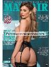 Mayfair Adult magazine V55 N4